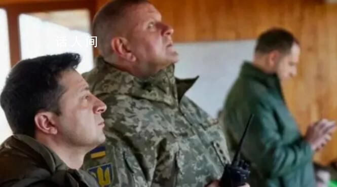 曝烏軍總司令扎盧日內被解職 多名將領被替換