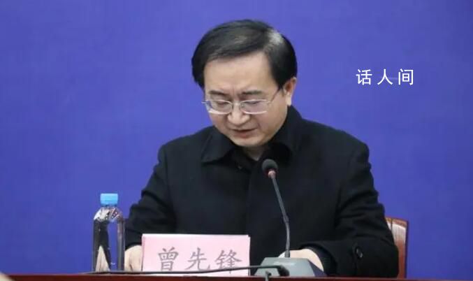 江西新余暫停所有校外機構培訓活動 目前已有12名相關責任人員接受公安機關調查