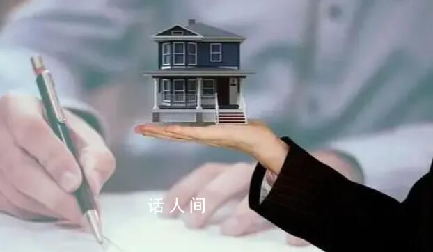 廣州:放開120平方米以上住房限購