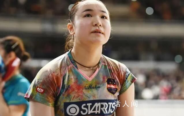 伊藤美誠又哭了 無緣晉級