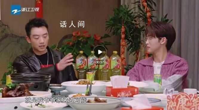 長輩不在 過年傳統(tǒng)也慢慢消失了
