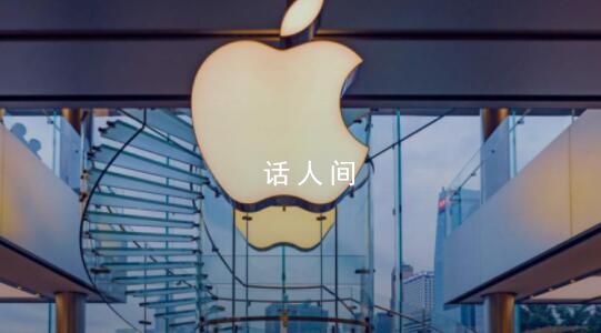 iOS18將迎蘋果史上最大革新 有望成為iPhone歷史上最重磅的軟件更新