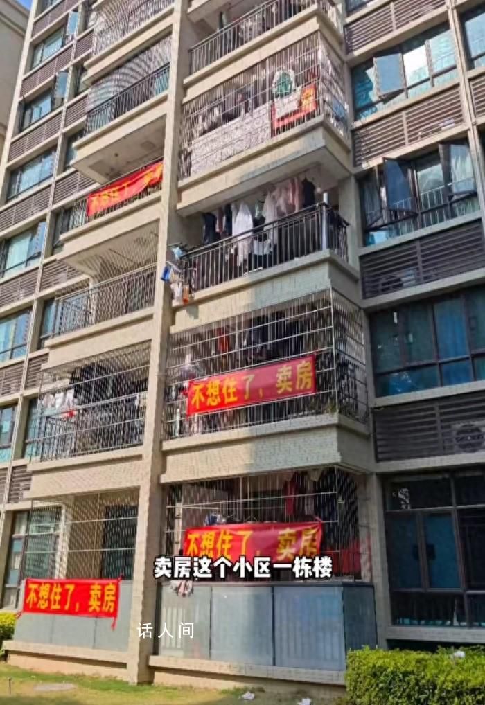 中山一小區建祠堂 業主紛紛賣房