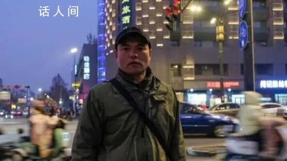 男子救人被砍4刀 被救女孩拒作證