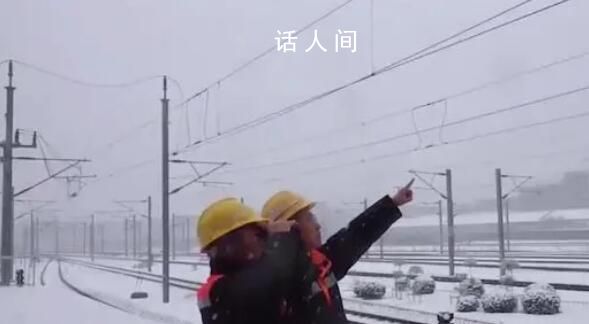 與雪共舞 守護(hù)溫暖歸途
