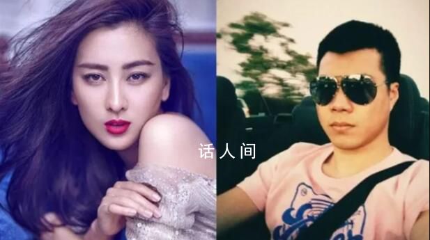 黃毅清造謠馬蘇賣淫被判14個月 數罪并罰判16年