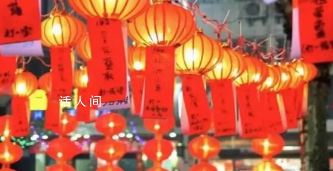 各地歡歡喜喜迎春節 感受濃濃年味兒