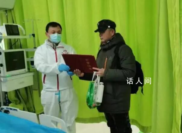 老人去世前突然清醒遺愿令人淚崩 囑托兒子幫他完成遺體捐獻
