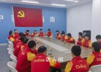 劉國梁要求國乒自覺抵制飯圈文化 全身心投入備戰