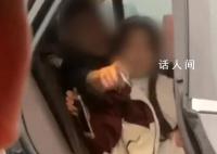 2女孩疑遭人拐賣上高速呼喊求助 目前2名女孩均已安全到家