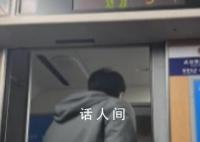 武鐵多輛列車停運 親歷者發(fā)聲