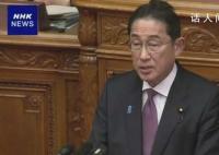 日本首相:感謝金正恩