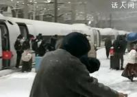 直擊各地強降雪:河南雪厚得像切糕