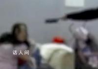 警方通報男子刀背砍妻:互相諒解