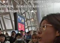 南航就航班大面積延誤道歉 南航回應乘客機艙被困近6小時