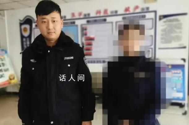 家長集資給老師送按摩椅?該消息系一女子為博眼球編造