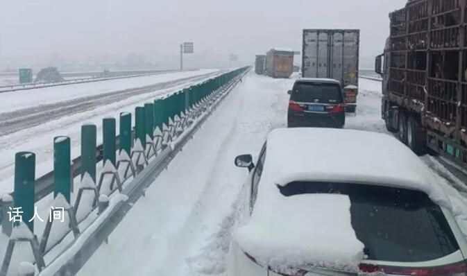 直擊湖北高速:有人因暴雪滯留三天