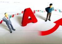 A股三大指數上漲 上證指數漲0.82%深證成指漲3.13%