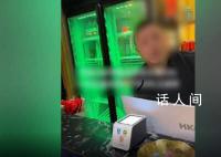 男子稱燒烤店不讓導盲犬進 店家回應