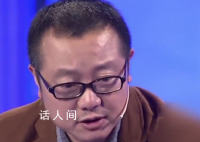 劉慈欣回應打給三體人的電話 葉文潔絕對不可原諒