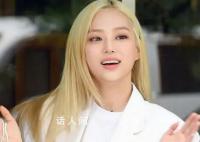 樸彩英去了霉霉演唱會 與霉霉一同同框合照
