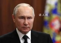 俄羅斯總統(tǒng)大選候選人名單公布 將有4名候選人參加2024俄羅斯總統(tǒng)大選
