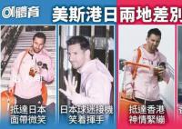 霍啟剛說梅西日本上場是傷口撒鹽 一到日本就康復了這真是醫學奇跡