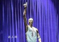 科比雕像單手指天 科比雕像的姿勢是他還在世時自己選的