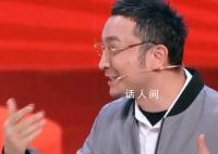 尼格買提下次春晚演小品吧 尼格買提的小品太好笑