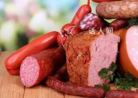 紅肉加工肉都是致癌物?真相：這一說法有誤區