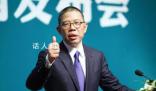 中國首富手握兩大“印鈔機(jī)” 鐘睒睒依然極少公開露面