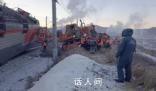 俄羅斯發生列車相撞事故 造成12節空車廂脫軌