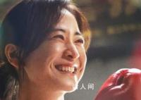 《熱辣滾燙》口碑兩極分化 主要關注點在賈玲瘦了