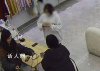 媽媽看中新衣舍不得買女兒折返買下 店主：女孩用的是寒假兼職工資