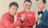 央視文藝回復(fù)尼格買提:再播一遍
