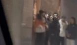 女子回老家過(guò)年 弟弟團(tuán)列隊(duì)迎接