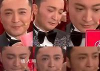 小尼評論區被春晚表情包攻占 全是春晚表情包