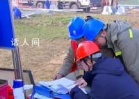 致敬節日里堅守崗位的勞動者 默默守護著萬家燈火