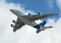 三亞飛杭州中轉(zhuǎn)機(jī)票價(jià)格過萬 哈爾濱回杭州直飛機(jī)票均已售罄