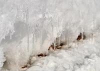 近期厚衣服不要著急收 多地將上線冷暖大反轉(zhuǎn)