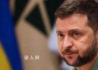 馬克龍和澤連斯基將簽署安全協(xié)議 該協(xié)議的具體細(xì)節(jié)并未披露
