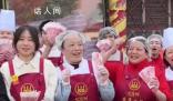 火鍋店把兩天營收36.5萬全給員工 目前有7家門店超200名員工