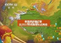 “文旅大餐”豐富百姓假期生活 文旅景點客流顯著增長