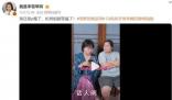 李雪琴P圖賈玲都等瘦了 很多人都對李雪琴的幽默感表示贊賞