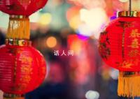 假期結束 網友調侃宣布退出春節檔