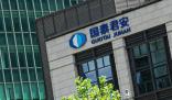 營業部老總偷看百億私募賬戶信息 禁止從業人員利用未公開信息暗示他人交易