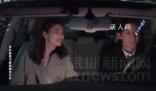 已婚女子愛上順風(fēng)車車主被騙近20萬 法院判處有期徒刑四年六個(gè)月