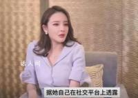 劉雨欣家被偷空 控訴當地治安