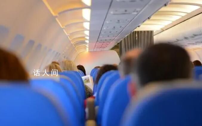 上海飛大阪機票僅8元?平臺回應