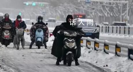 中央氣象臺再次6預警連發 龍年首場寒潮來襲
